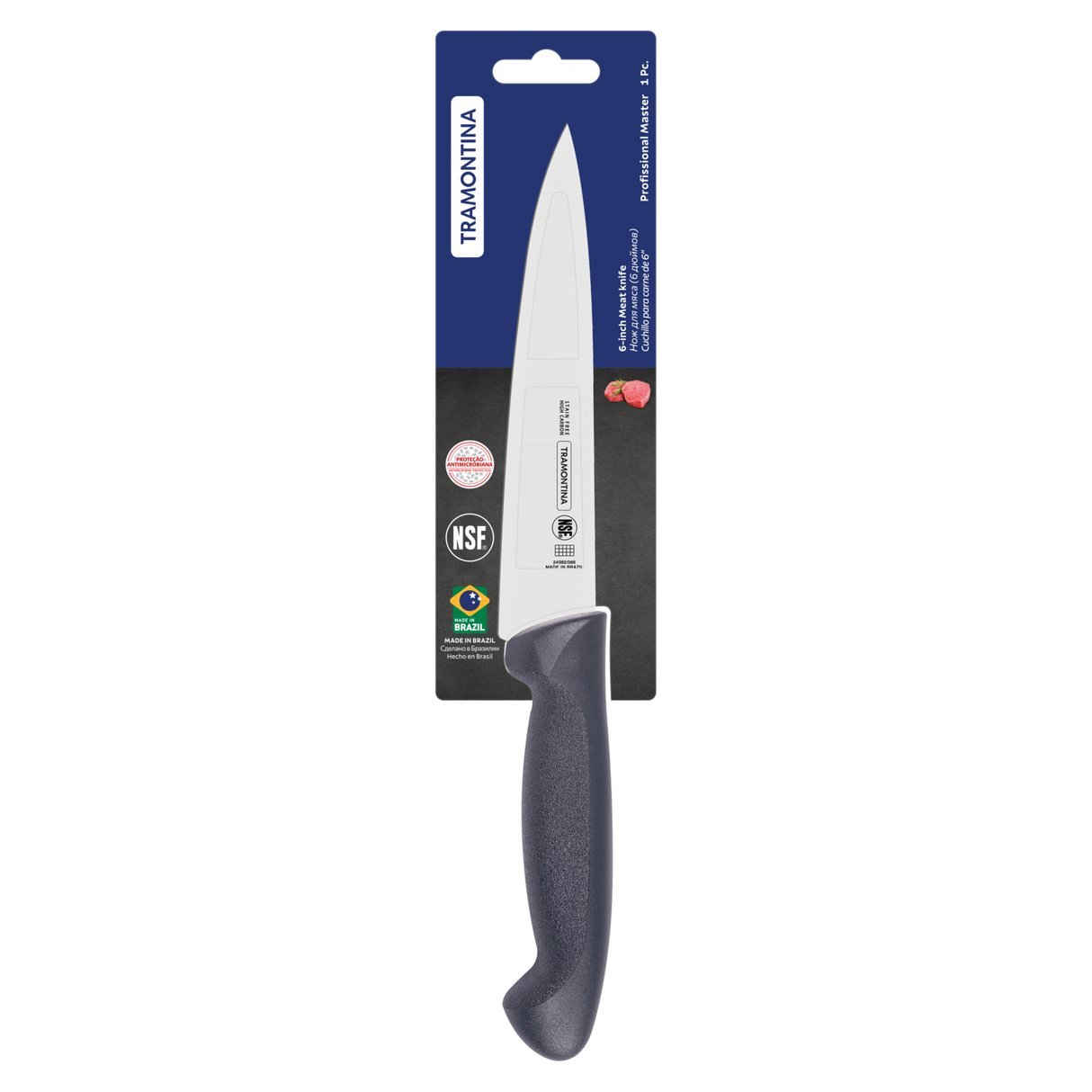 6" LIHANUGA PROFESSIONAL MASTER | HALL 